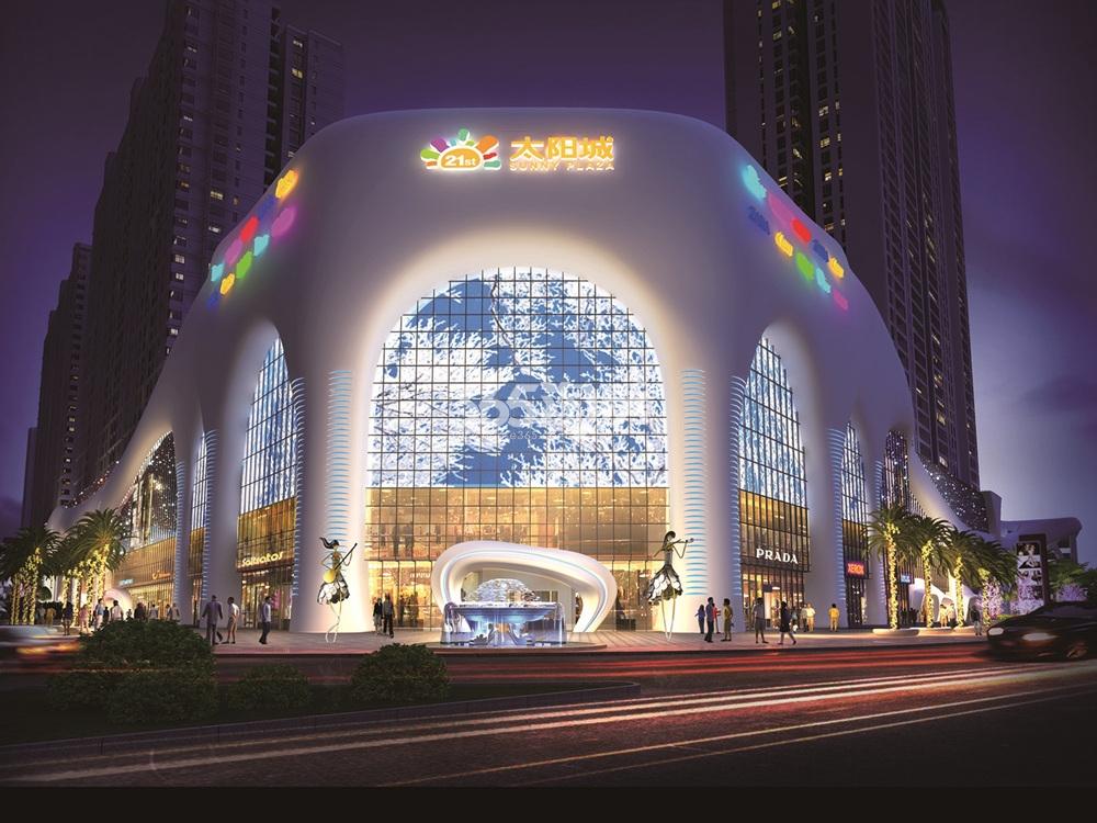 甘谷21世纪广场太阳城